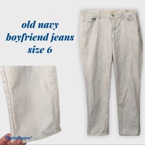 2/$20 OLD NAVY pinstripe boyfriend jeans size 6